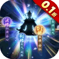 �콣��(������ɫ������Ϸ)v1.0.0 �ֻ���