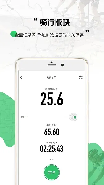 Ұ;(������Ϣƽ̨)v3.33.11 ��׿��
