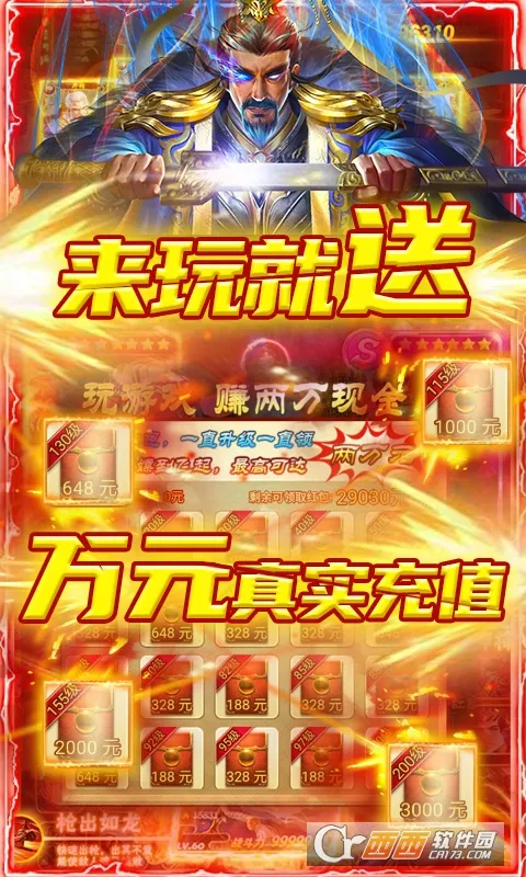 ��˫κ����(������������)v1.0.0 �ٷ���