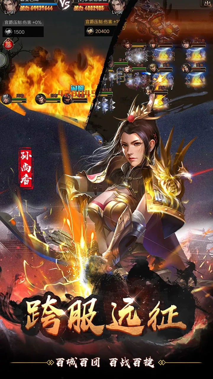 ��˫κ����(������������)v1.0.0 �ٷ���