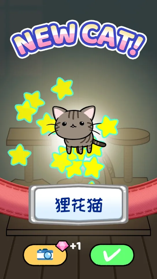è�乫Ԣ2(è�����ɾ�Ӫ)v3.15.7 �ٷ���