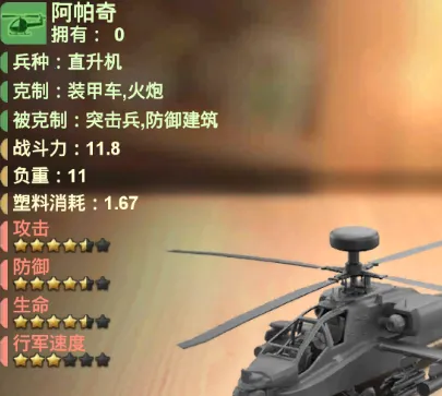 ���˴�ս�°汾
