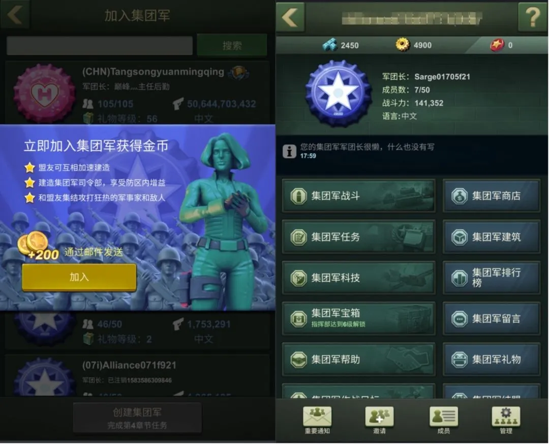 ���˴�ս�°汾
