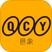 QCY(������������)v4.2.2 �ֻ���