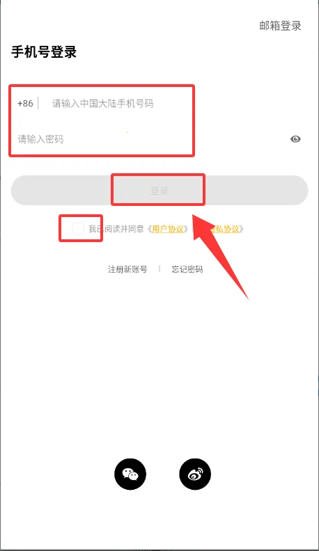 QCY(������������)