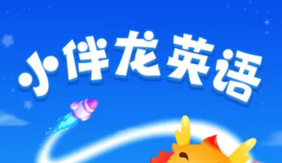 С����Ӣ���°汾