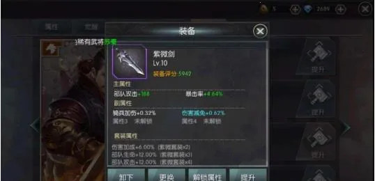 �ǳع���ս2025�ٷ����°汾
