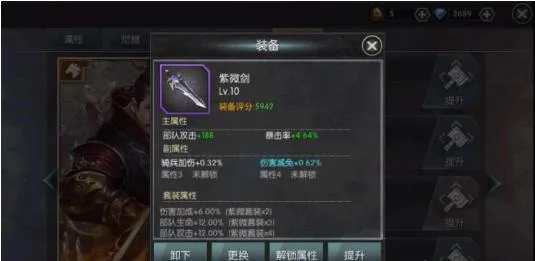 �ǳع���ս2025�ٷ����°汾
