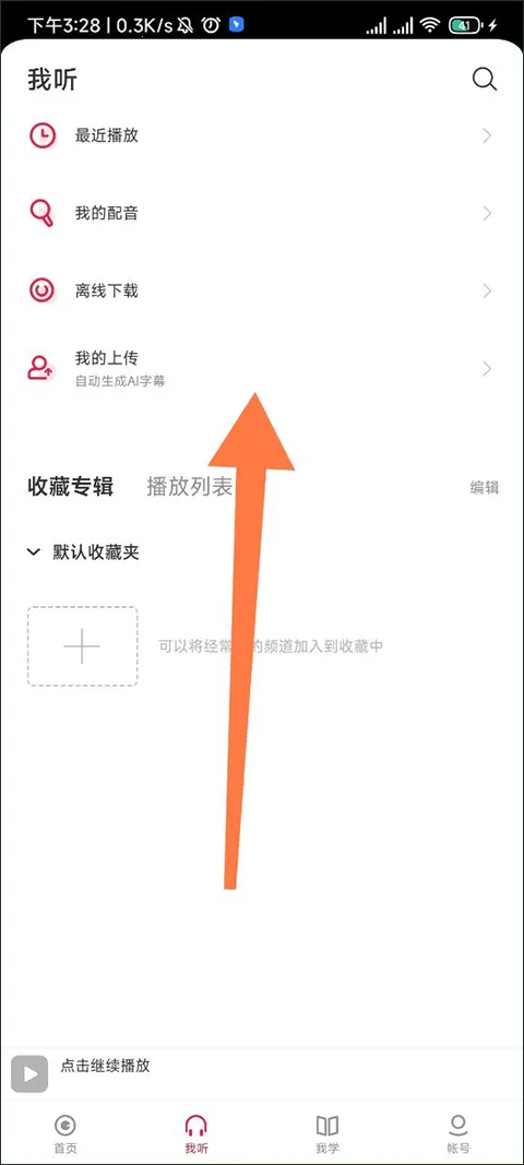 ÿ�����������°汾