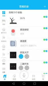 ���´�������(���ܼҾ�ƽ̨)v1.3.190307103 ��Ѱ�