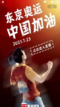 ������(������ý��ƽ̨)