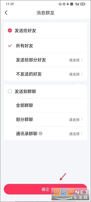 ΢�۴�ʦ(΢��Ӫ������)