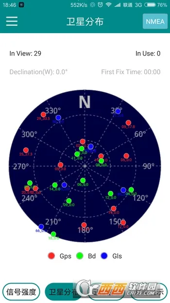 GPS Test�����ֻ���v1.3.2 ��׿��