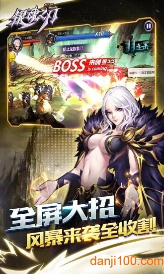 ����֮��(�񻰸�����)