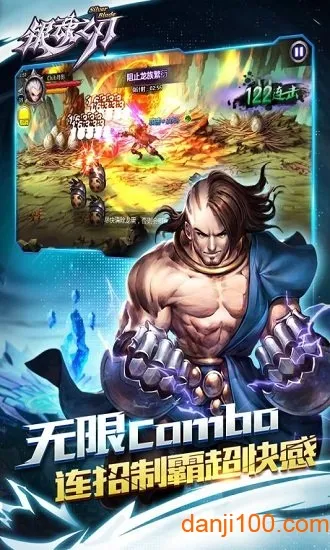 ����֮��(�񻰸�����)v1.0.4 ��Ѱ�