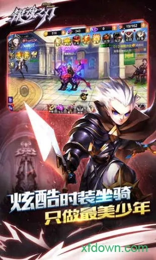 ����֮��(�񻰸�����)v1.0.4 ��Ѱ�