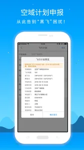 �ſ�����(���˻���������)v2.4.9.260305 �ٷ���