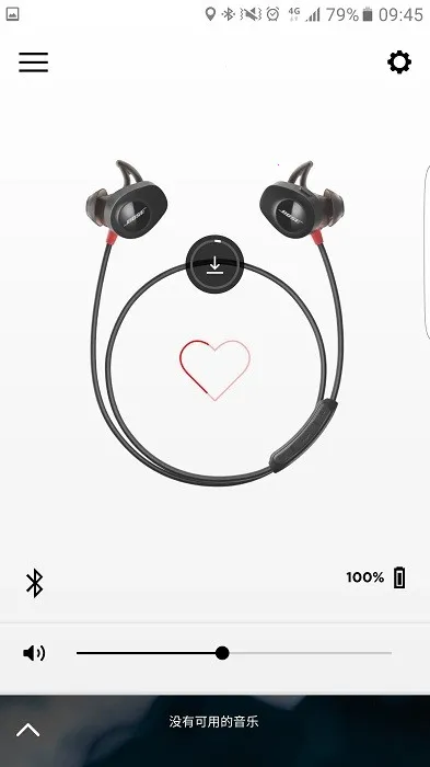 Bose Connect2025���ذ�װv20.0 ��׿��
