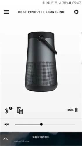 Bose Connect2025���ذ�װ