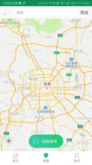 С�׳���(���׮��������)v1.6.6 ��Ѱ�