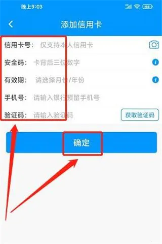 ����e·ͨ2025���°汾