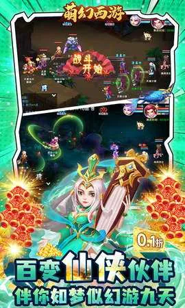 �Ȼ�����(���λغ�����)v2.4.1 �ٷ���