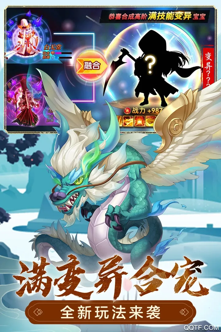 �Ȼ�����(���λغ�����)v2.4.1 �ٷ���