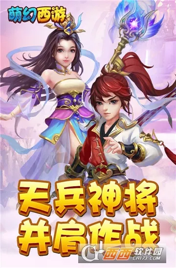 �Ȼ�����(���λغ�����)v2.4.1 �ٷ���
