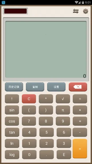 ��������(�๦�ܼ�����)v1.3.8 �ֻ���