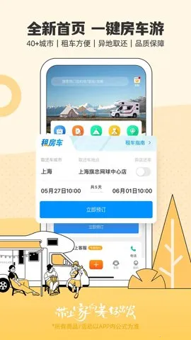 ��������������ֻ���v5.9.0 ��Ѱ�