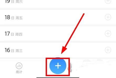 ���ļƼ�2025�ٷ����°汾