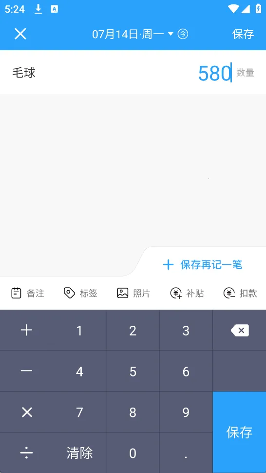 ���ļƼ�2025�ٷ����°汾