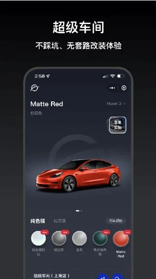 С��2025�ٷ�����