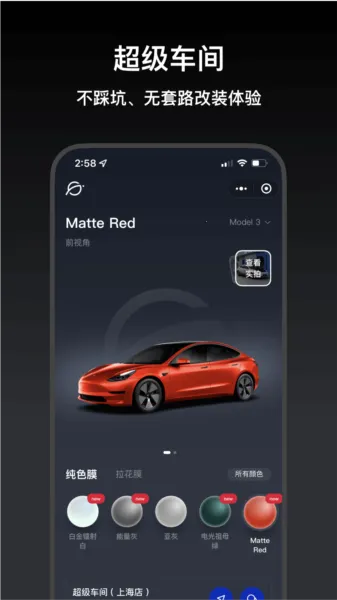 С��2025�ٷ�����