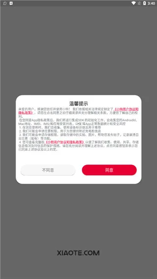 С��2025�ٷ�����