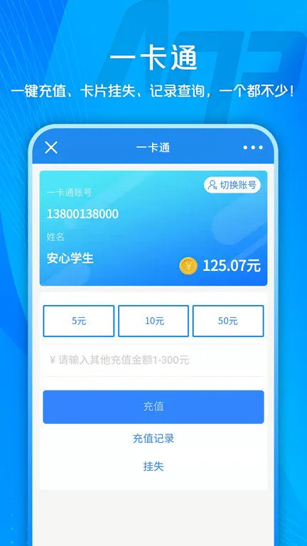 У԰���ĸ����°�׿��v3.14.2 �ֻ���