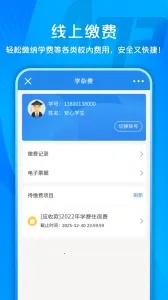 У԰���ĸ����°�׿��v3.14.2 �ֻ���