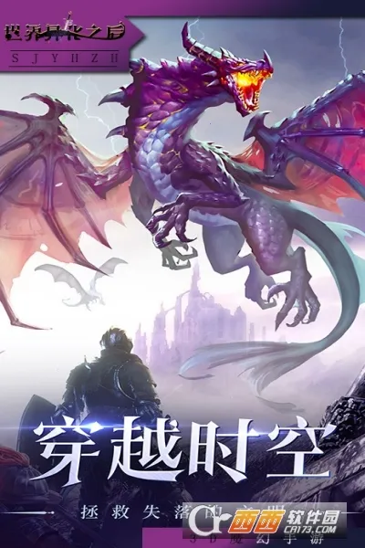 �����컯֮��2025�ٷ�����