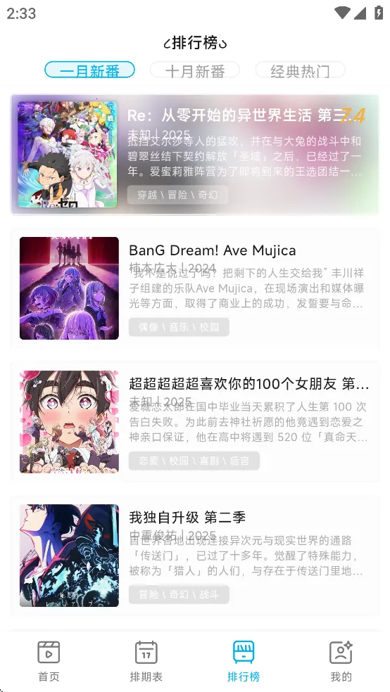 Lanerc(����׷��ƽ̨)v1.0.0 ��Ѱ�