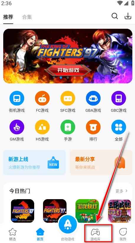 ��Ѫ�ֻ�(�ֻ���Ϸ����)