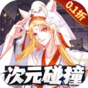 ��̫֮��(Ӣ�۶Ծ���Ϸ)v1.0.0 �ٷ���