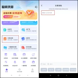 ������Ϭ2025�ٷ����°汾
