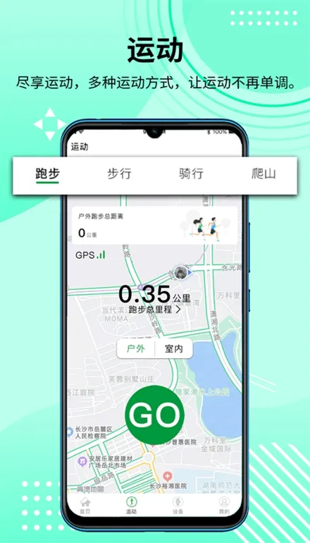 HD Fit Pro(�˶��������)v2.0.73 �ٷ���