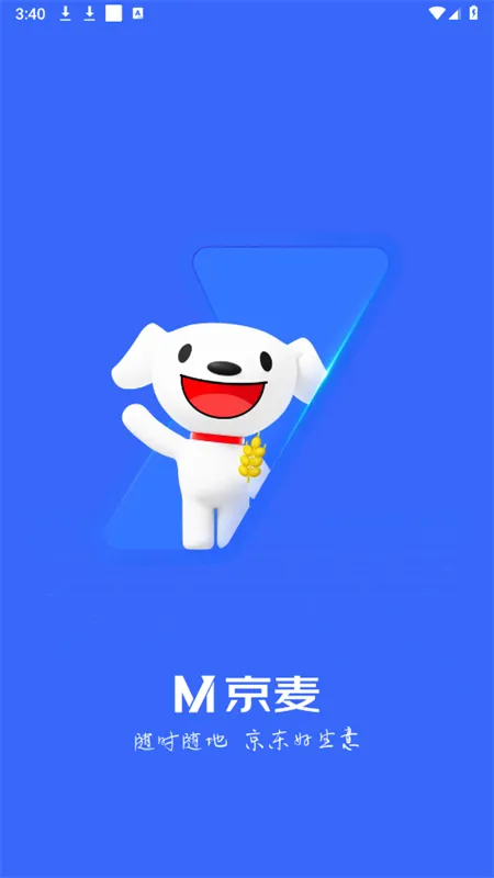 ����(�����̼ҹ���)v6.55.0 ��Ѱ�