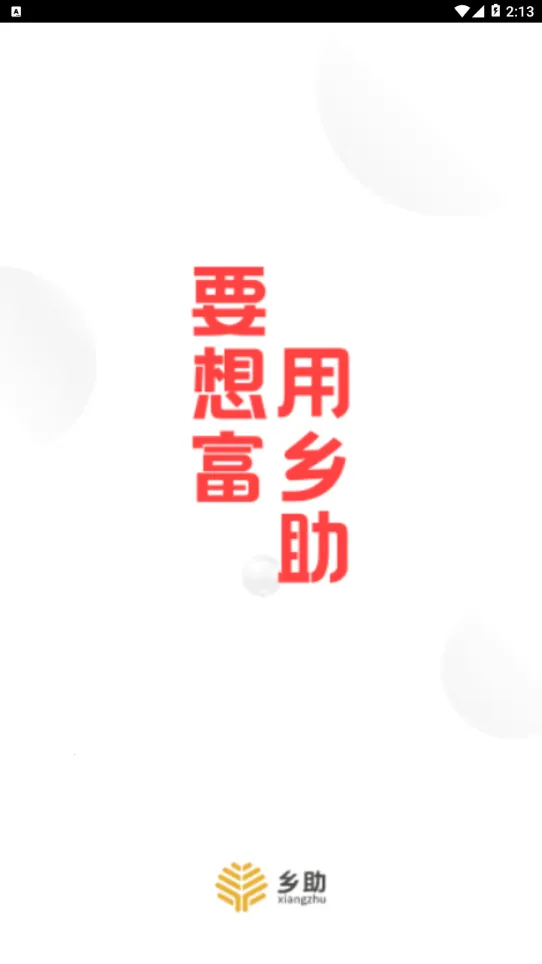 ����(ũ����ڷ���)v4.2.0 �ٷ���