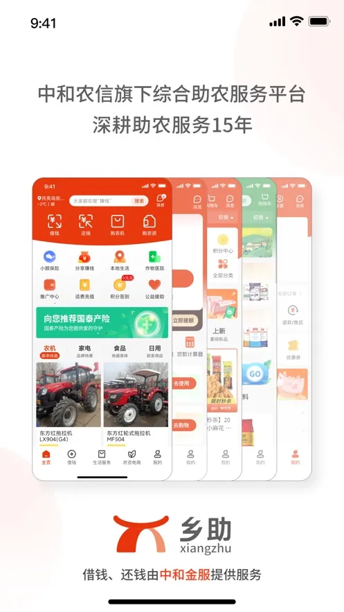 ����(ũ����ڷ���)v4.2.0 �ٷ���