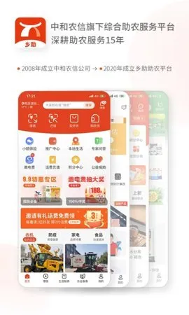 ����(ũ����ڷ���)v4.2.0 �ٷ���