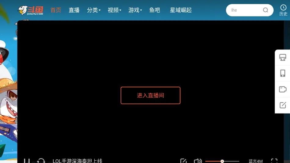 Emotn Browser(���������)v1.0.0.3 ��Ѱ�