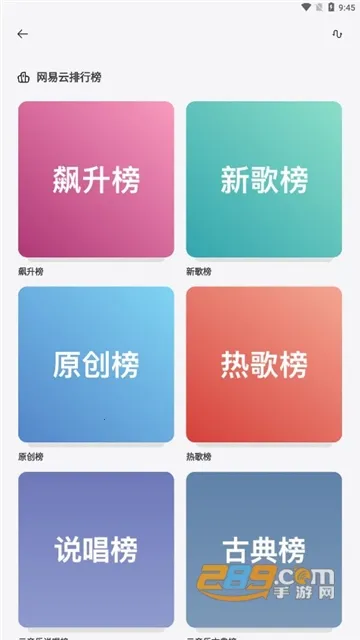 ��������(���ֲ�������)v3.6.1-beta ��Ѱ�