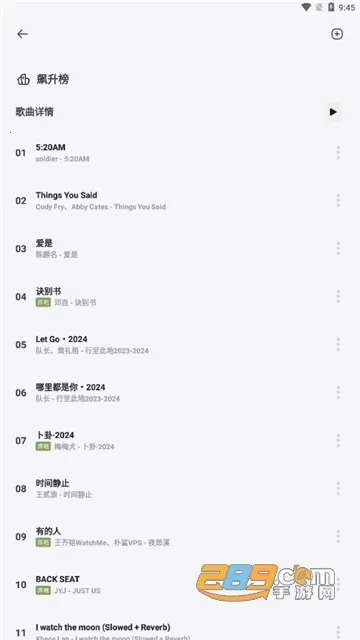 ��������(���ֲ�������)v3.6.1-beta ��Ѱ�